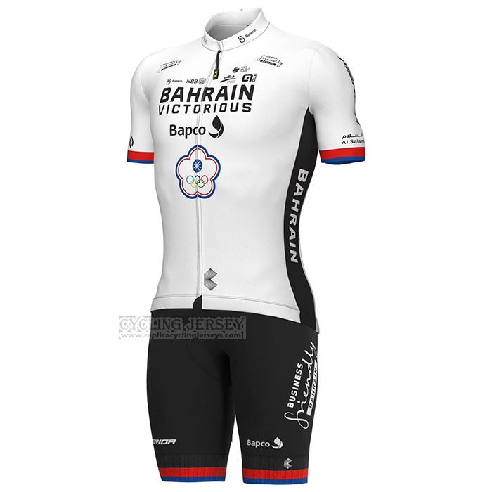 2022 Cycling Jersey Bahrain Victorious White Short Sleeve and Bib Short